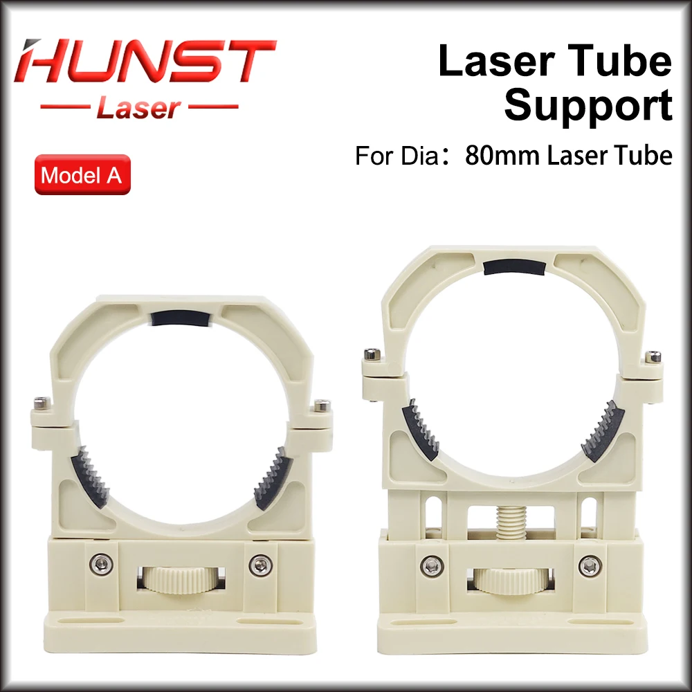 Hunst Co2 Laser Tube Holder Support Mount Flexible Plastic Diameter 80mm for 75-180W Laser Engraving Cutting Machine