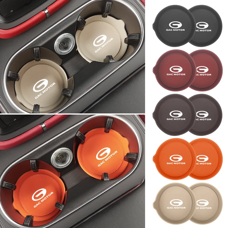 Car Silicone Coaster Mug Holder Drink Mat Water Cup Mute Pad For GAC trumpchi GS3 GS4 GS5 GS8 Ga3 Ga4 Ga5 Ga6 Ga8 Gm6 Gm8 M8 M6