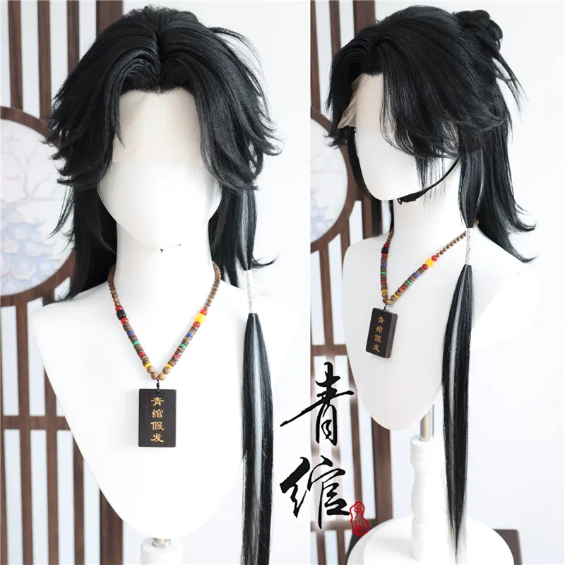 

Стилизованные парики для косплея Чжан Ян, черный пепел Королевства, кружевной парик, волосы для ролевых игр, подарок + бесплатная шапочка для парика