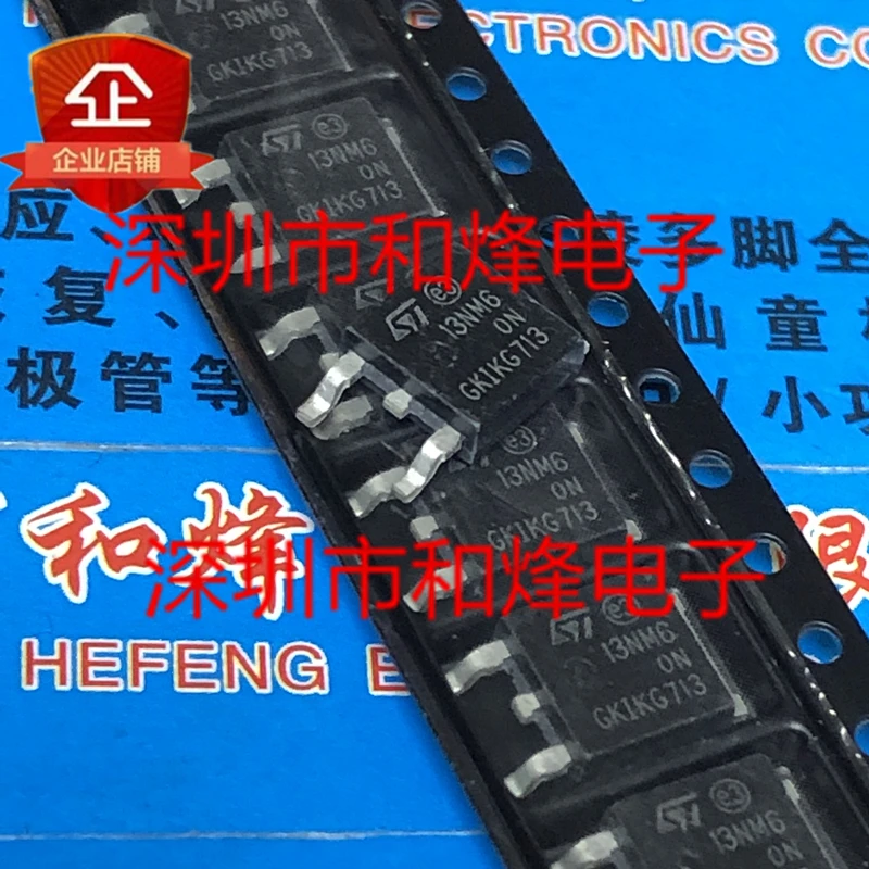 5PCS-10PCS 13NM60N STD13NM60N TO-252 600V 11A NEW AND ORIGINAL ON STOCK