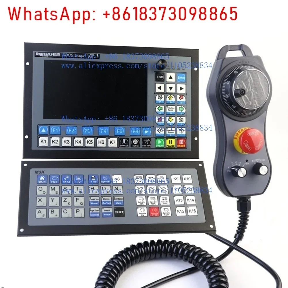 PLC controller DDCS expert controller kit with MPG and keyboard for metal numerical control milling machines