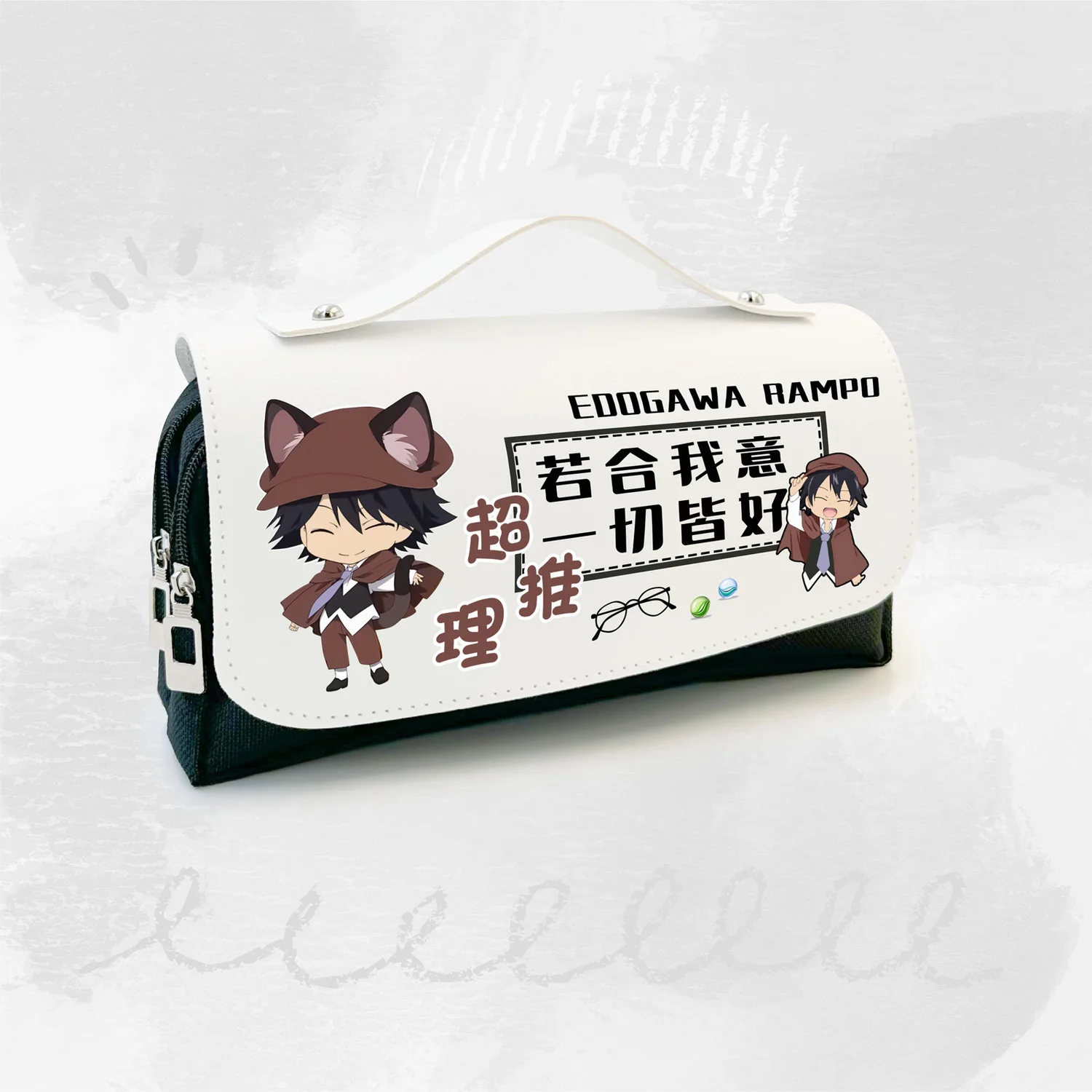 Anime Bungo Stray Dogs dazai osamu Nakahara Chuya Cosplay Pen Bag Pencil Box Writing Case School Supplies Halloween Xmas Gift