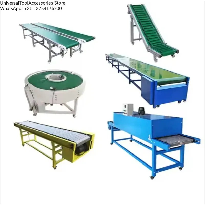 High efficiency small in-jection molding machine line conveyor belt feeder elevator skirt