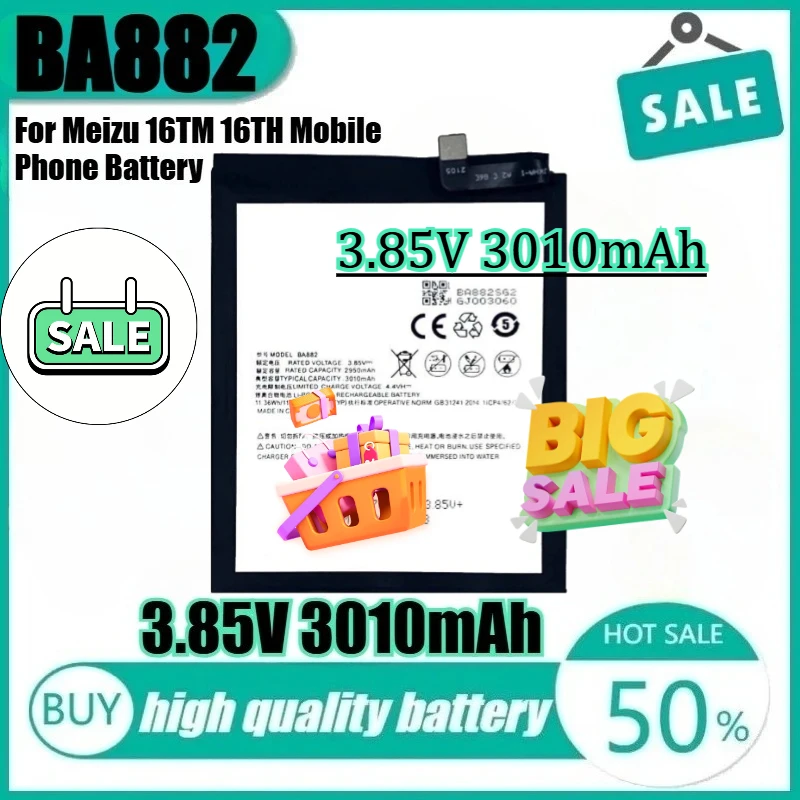 

Аккумулятор BA882 3.85V 3010mAh для Meizu 16TM 16TH, новый, высококачественный, сменный, 3010mAh, BA882
