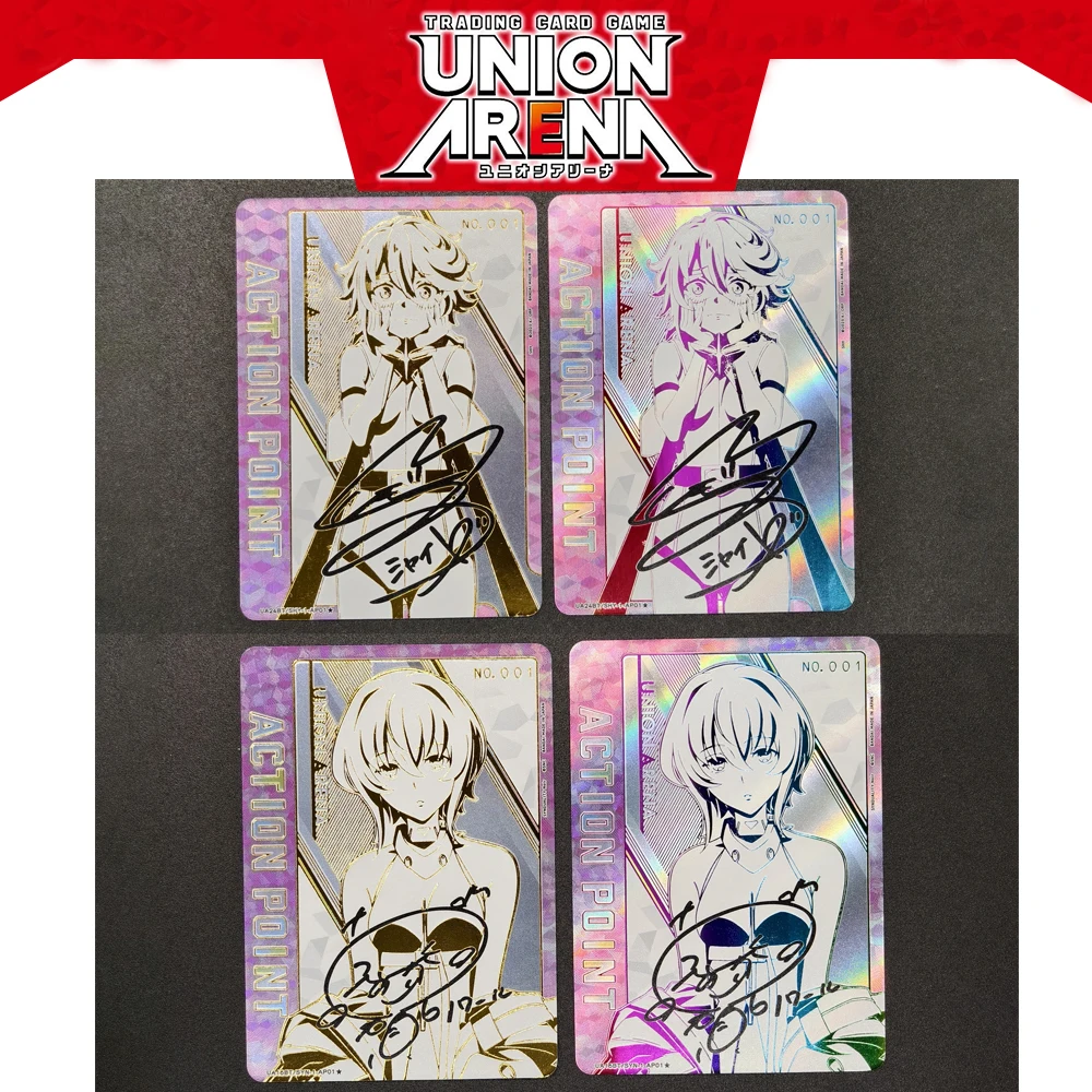 

BLBU UA Cards SHY UNION ARENA Card SHY Queen's Blade Sexy ACG Game Signature Card Diy Anime Collectible Cards Colorful
