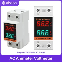 YHC45-2042VA Din Rail LCD Dual Digital AC Voltmeter Ammeter AC220V 380V Electricity Meter AC60-500V AC0.00-99.9A Amp Monitor