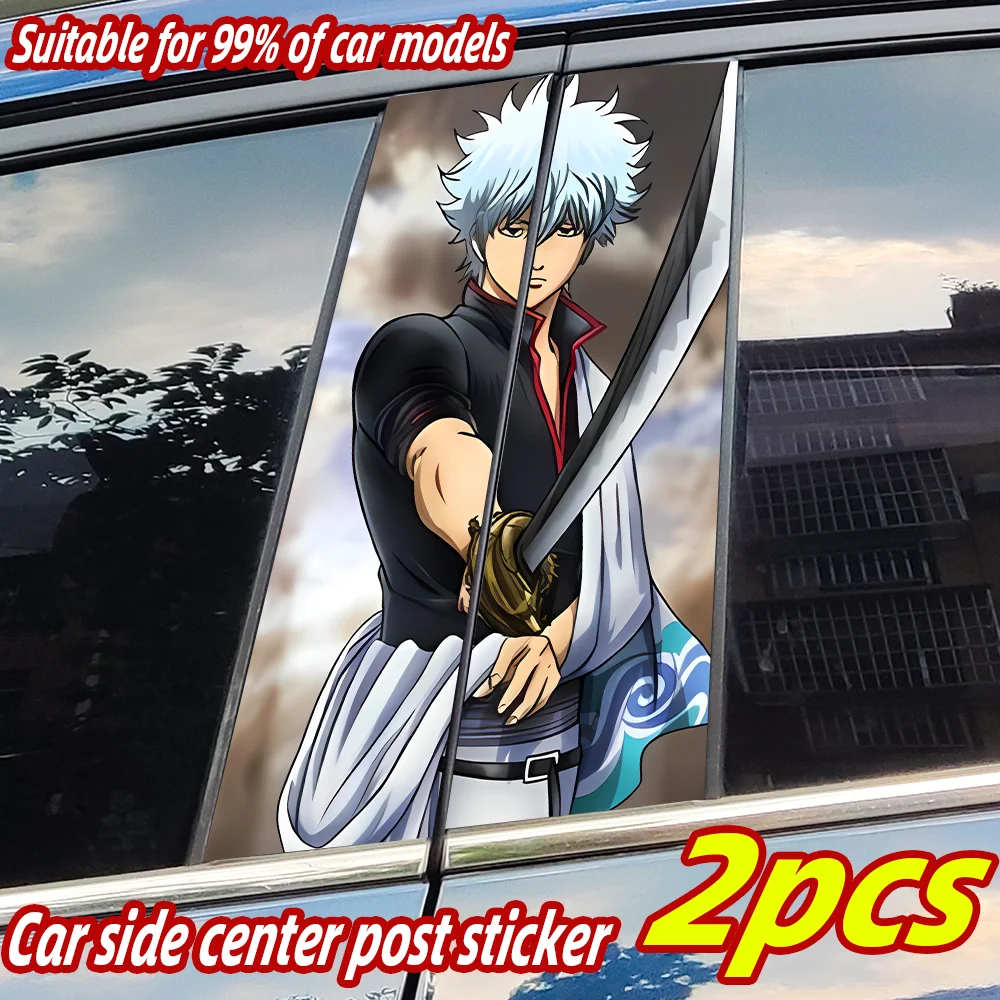 

Anime Gintoki Car Stickers Auto B-pillar Waterproof Sunscreen Vinyl Decal Auto Center Column Cover Scratches Decor Accessories