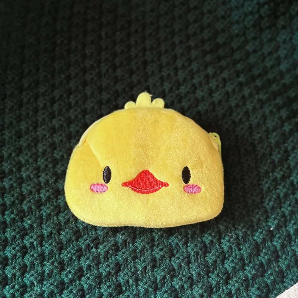 المحمولة الكرتون الباندا عملة المحفظة الدب الدجاج صفر حقيبة المحفظة قلادة خنزير الحقيبة عملة صغيرة #2