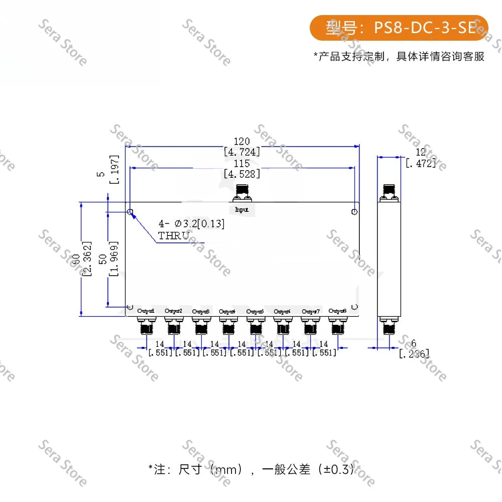 DC-3000MHz Power Splitter SMA One-to-Eight 0-3G Low Frequency Shortwave Clock Line Distribution