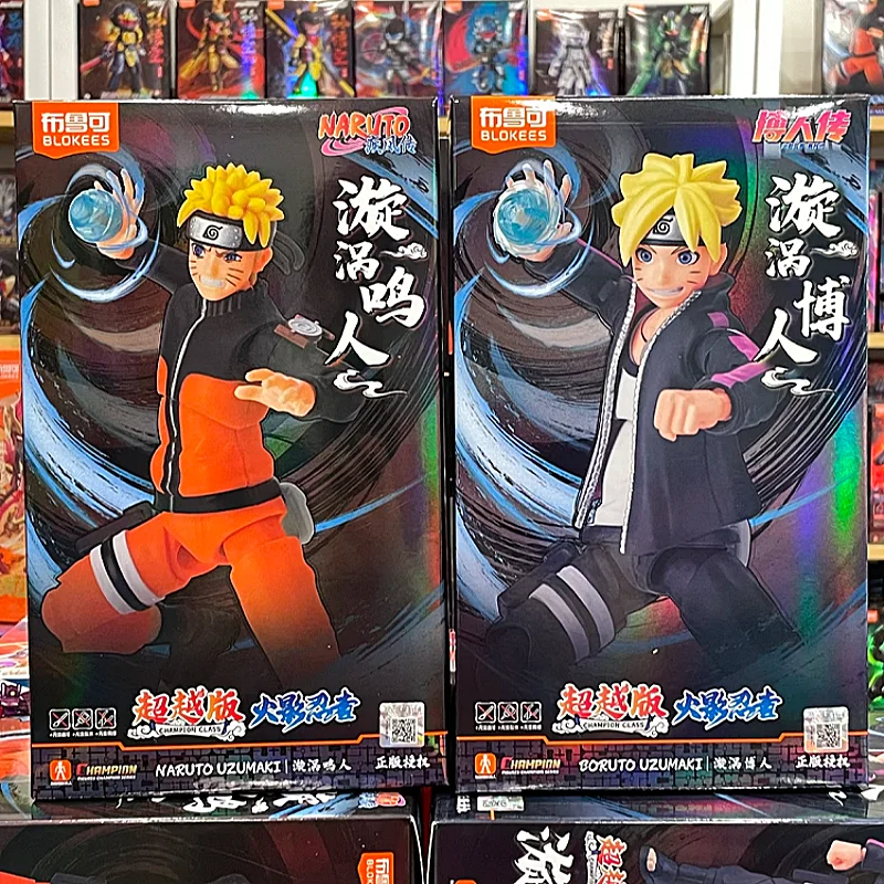 ฟิกเกอร์อนิเมะ บล็อกกี้ นารูโตะ บีออนด์ เวอร์ชั่น อุซึมากิ นารูโตะ อุซึมากิ โบรูโตะ ของสะสม ตุ๊กตา ของเล่น ของตกแต่ง ของขวัญวันเกิด