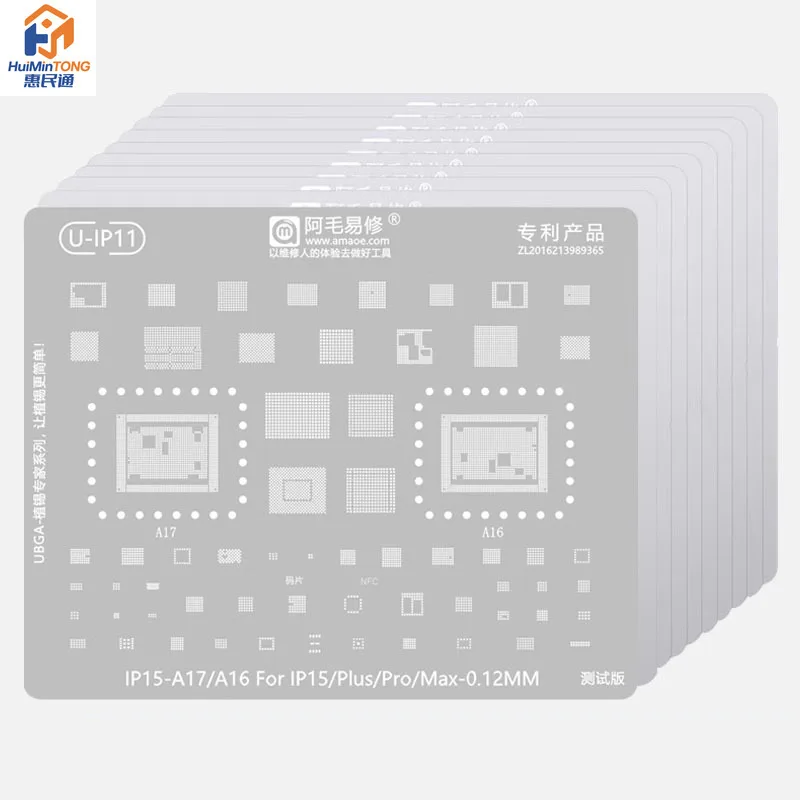 Amaoe BGA Reballing Stencil Mesh for iPhone 17 16 15 14 13 12 11 Series X/XS/XS Max/XR/8/8P/7/6S/6 A16 A15 A14 A13/12/A11/A10