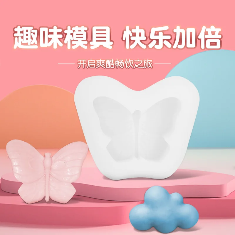 

Ice Cube Silicone Mold Butterfly Chocolate Tray Cloud Hollow Cookie Fudge Baking Mold Wax Melting Baking Process Mold