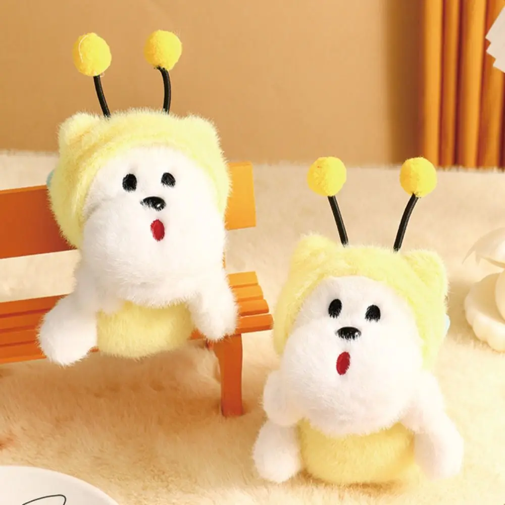 Creative Soft Bee Dog Keychain Funny Cartoon Wing Vibration Doll Animal Plush Backpack Decoration Children