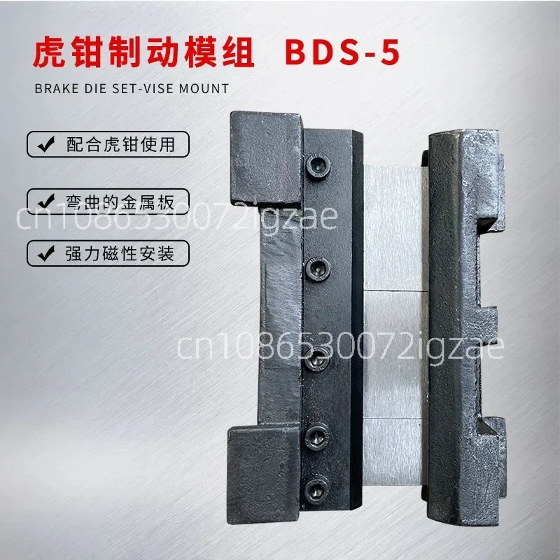 maquina-portatil-para-doblar-varillas-cuchilla-segmentada-de-multiples-especificaciones-fuerte-adsorcion-magnetica-doblado-a-90-grados