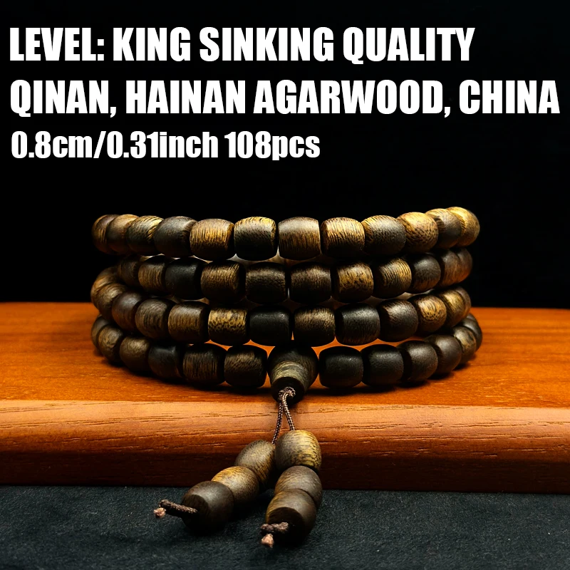 Barrel Beads, 0.315Inch*108 Pieces, about 45 Grams, Qinan, Natural Agarwood, High Quality Wooden Toy, Bracelet, Necklace, Bracelet, Jewelry, Fashionable, Collection, Men and Women, Gift Box, Essential Gift [Sinking, Water, Grade]