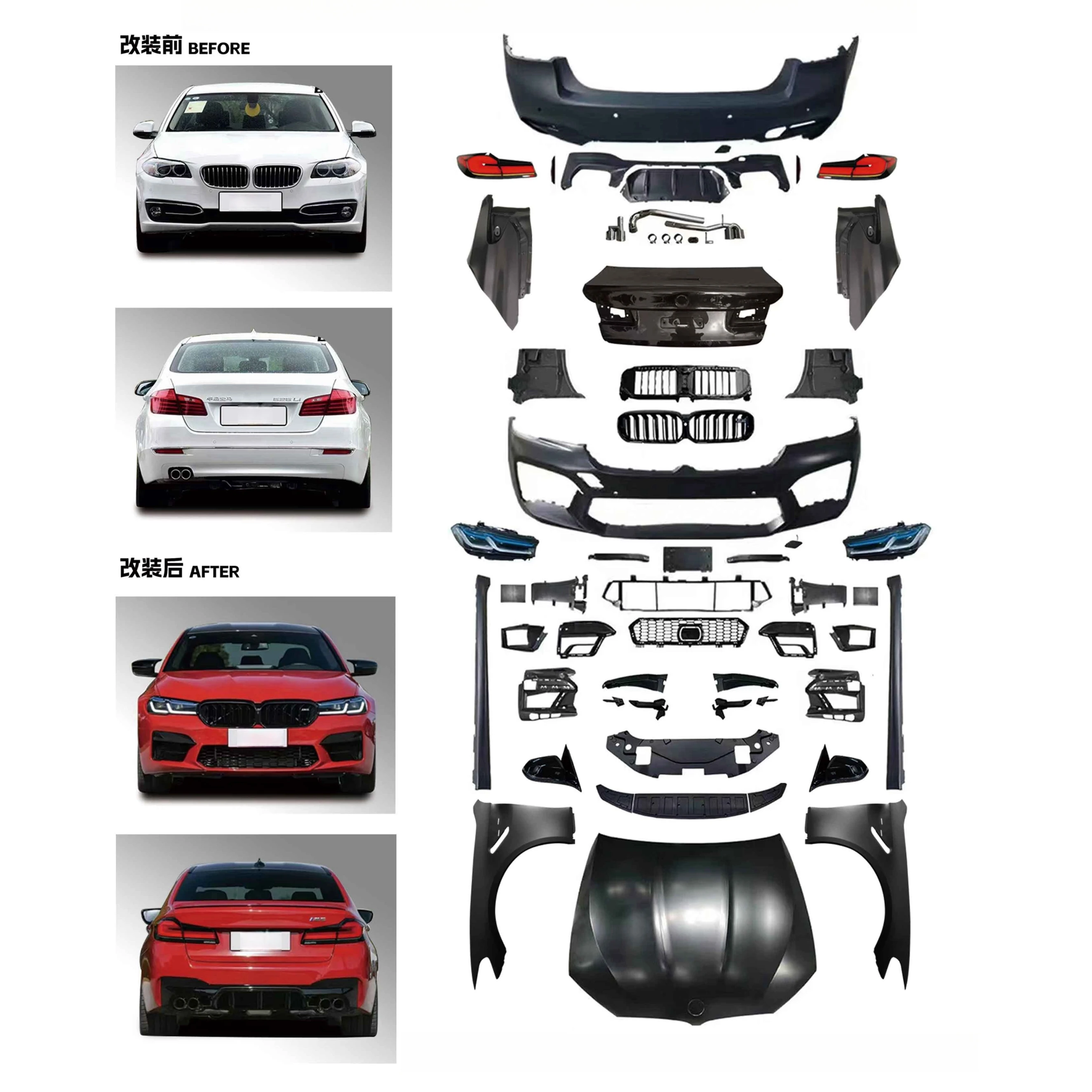 

BR Factory Supply Car Bumpers Cutting 1V1 Version Body Kit for 5 Series F10 to G30 (10-17 to 21-23) M5 CS