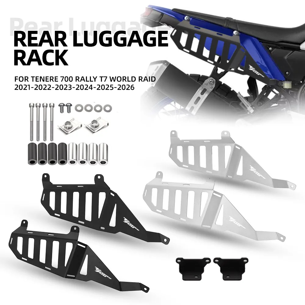 For Yamaha Tenere 700 Rally T7 World Raid 2021-2022-2023-2024-2025-2026 Rear Luggage Rack Side Pannier Bracket Carrier Mount Kit