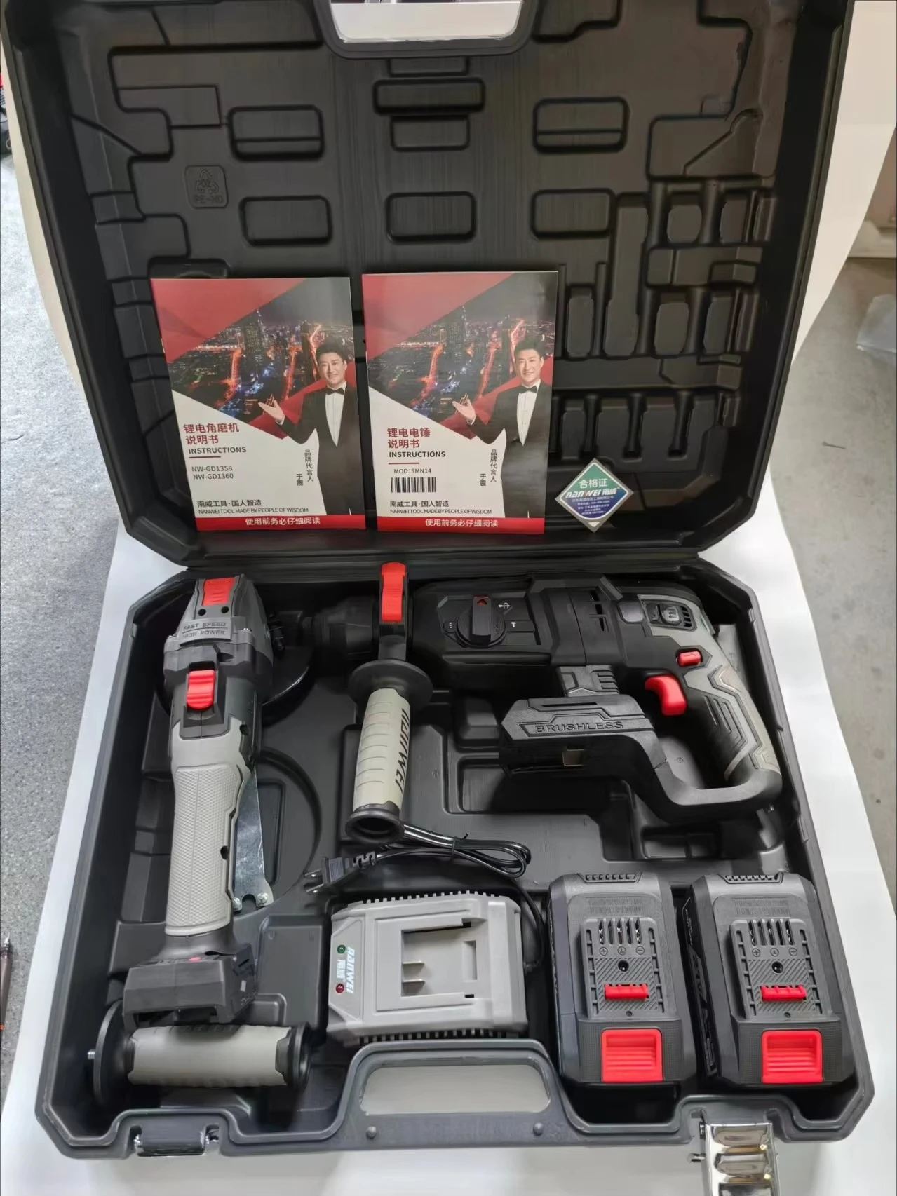 2026 New Electric Tool Kit 4-in-1 3-in-1 2-in-1 20V Brushless Electric Wrench Hard Case Lithium Battery Construction