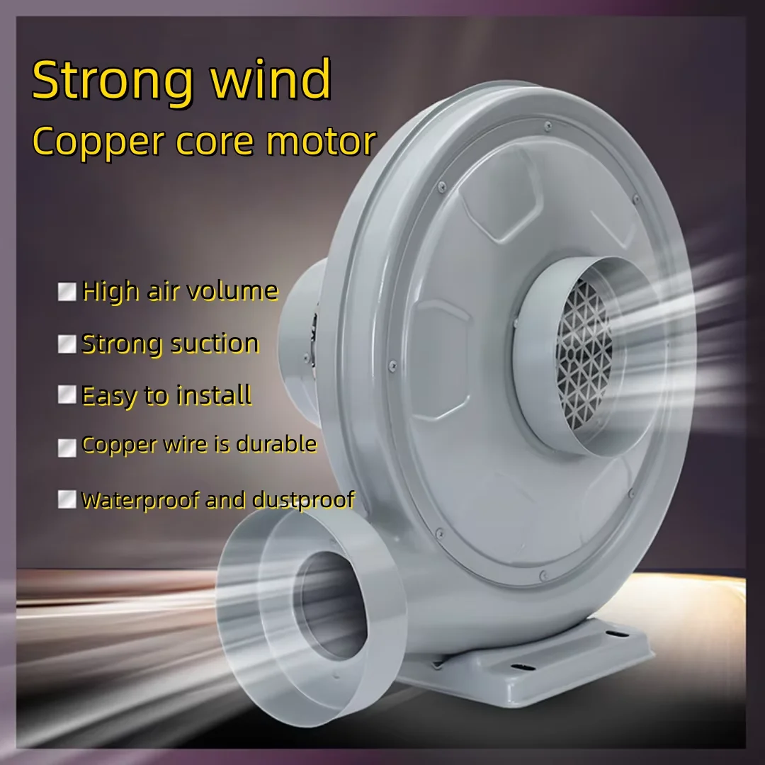 High Powerful Centrifugal Medium Pressure Fan Dual Voltage 220V 380V Woodworking Dust Collector Laser Engraver Smoke Exhaust Blo — купить у AliExpress WW