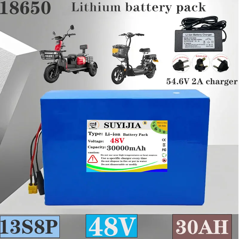 

13S8P Large capacity lithium battery, suitable for 48V 30000mAh 18650 integrated BMS 54.6V pipeline charger 30Ah, , 13S8P