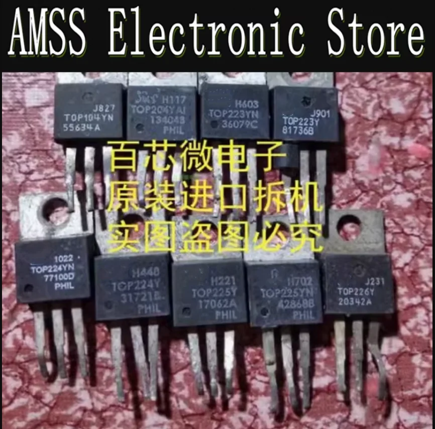 AMSS 10pcs Used TOP221YN TOP222Y TOP223Y TOP224Y TOP224YN TOP225Y TOP226Y TOP227YN LCD power management chip