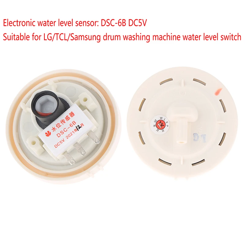 1PCS Electronic Water Level Sensor DSC-6B DC5V For LG/TCL/ Drum Washing Machine Water Level Switch