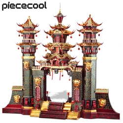 Piececool-rompecabezas de Metal en 3D, modelo de la Puerta del Sur, Kits de construcción, juego de bricolaje, rompecabezas, regalos para relajarse