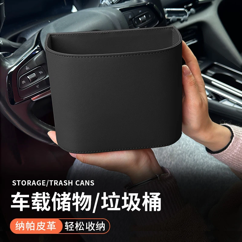 

Front Seats Hanging Receptacle Umbrellas Cabin Compartment