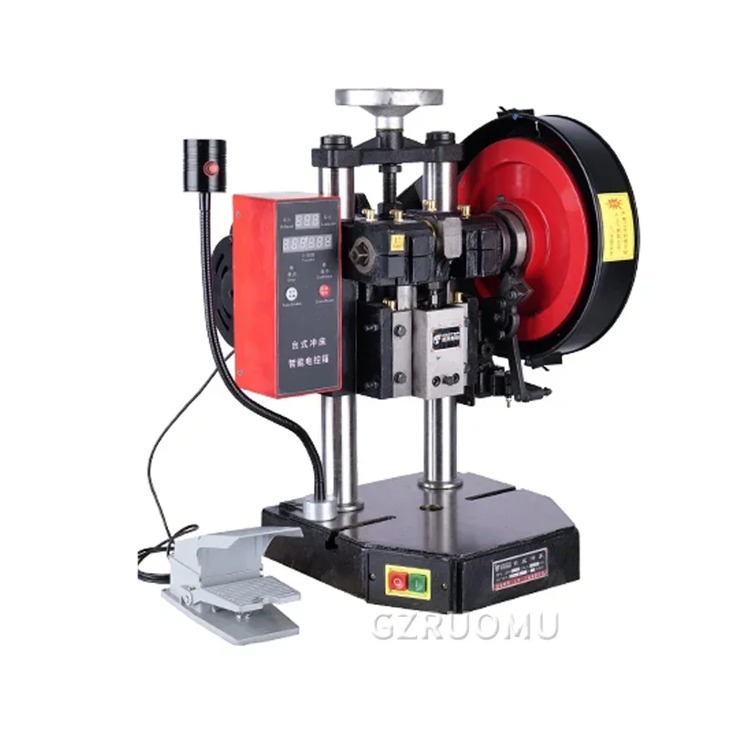 

Pneumatic Punching Machine Hand Press Machine Adjustable 0.5T Pneumatic Puncher 220V 250W Double Column Riveting Machine