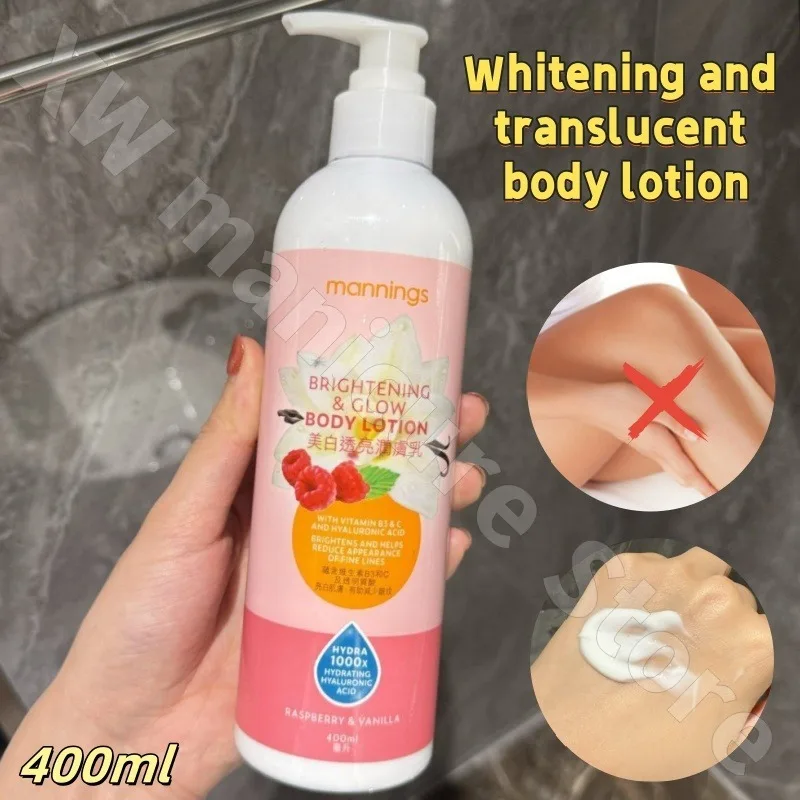 Moisturizing, Non-greasy Wanning Cranberry Brightening Skin Tone Body Lotion Improves Dryness and Dullness Peeling 400ml