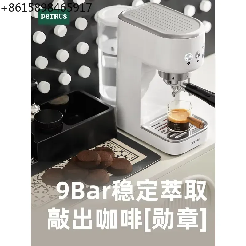 220V Petrus Coffee Machine Compact Espresso Maker with Milk Frother for Home Use AD