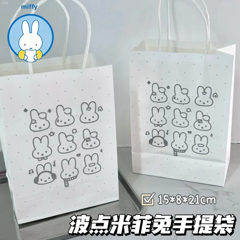 Kawaii Miffy Wave Dot Miffy Rabbit Gift Bag Simple Birthday Gift Packaging Girl Heart Tote Bag Gift Ins Wind Handbag