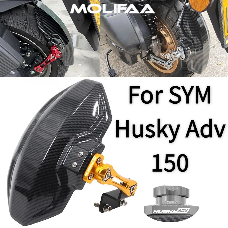 

Motorcycle ABS Carbon Rear Mudguard For SYM Husky Adv 150 CNC Bracket Fender Splash Guards Protection Cover Accessories
