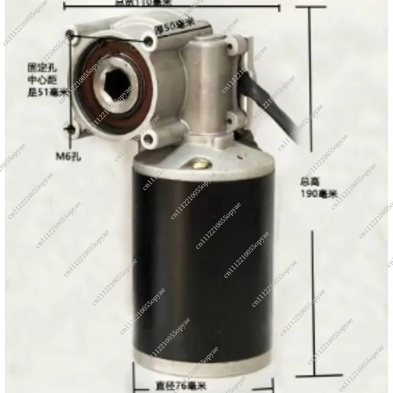 Suitable for 12V 24V 100W16 20 Hexagonal, Rotary Tillage, Fertilizer Applicator, Electric Sowing, Fertilizer Applicator Motor