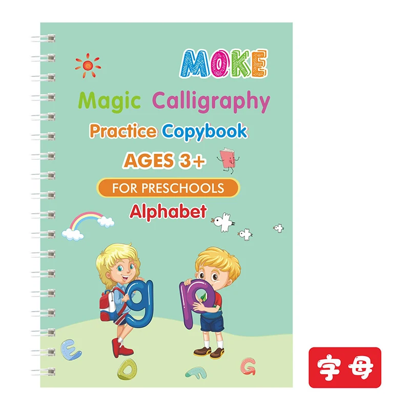4 Books for Children's Writing Stickers Practice Calligraphy Copywriting English Groove  Hard Pen Magic Copying Control Learning