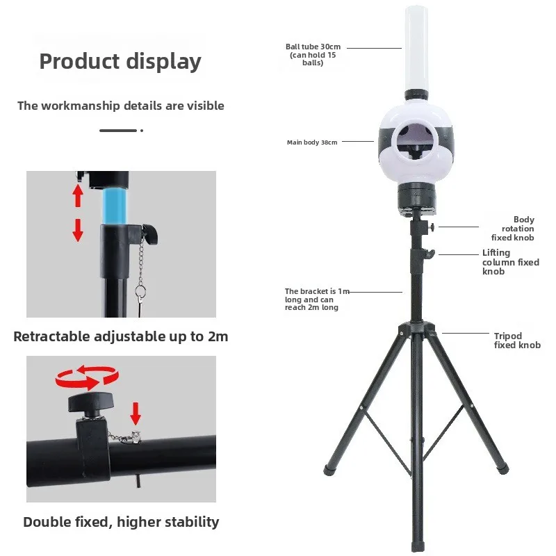 ماكينة تقديم كرة الريشة الفورية، ممارسة خارجية، جهاز تحكم عن بعد، تدريب رياضي محمول، ماكينة تقديم كرة الريشة الأوتوماتيكية بالجملة