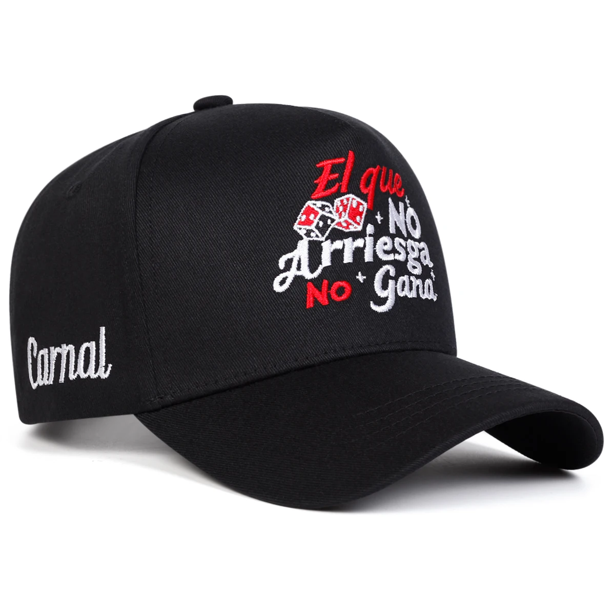 Unisex El Que No Ar…