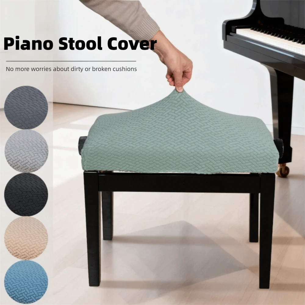Jacquard Piano Stool Cover Elastic Dustproof Bench Protector Cover Washable Stretch Chair Cover For Home Makeup Stool Covers