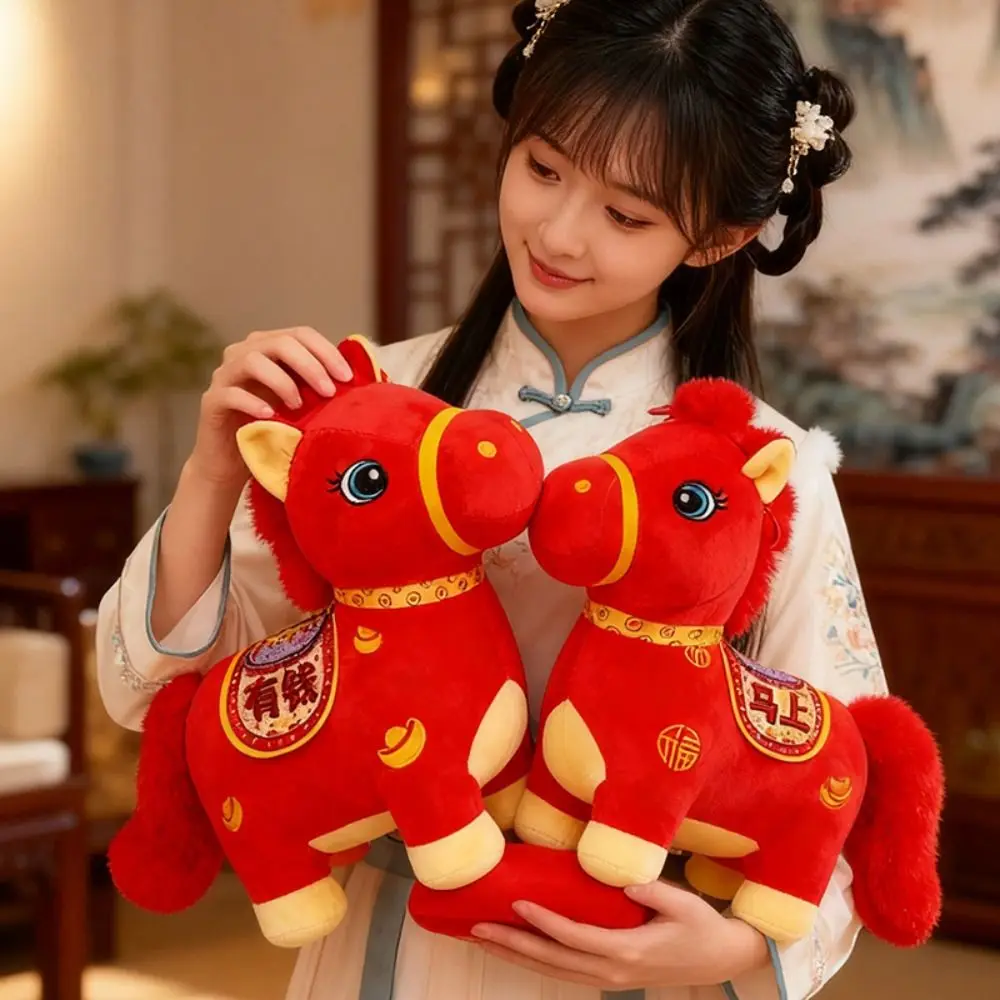 

Wealth Soft Horse Stuffed Cartoon Animal Red Chinese Zodiac Horse Lucky Cute Mascot Festival Gift