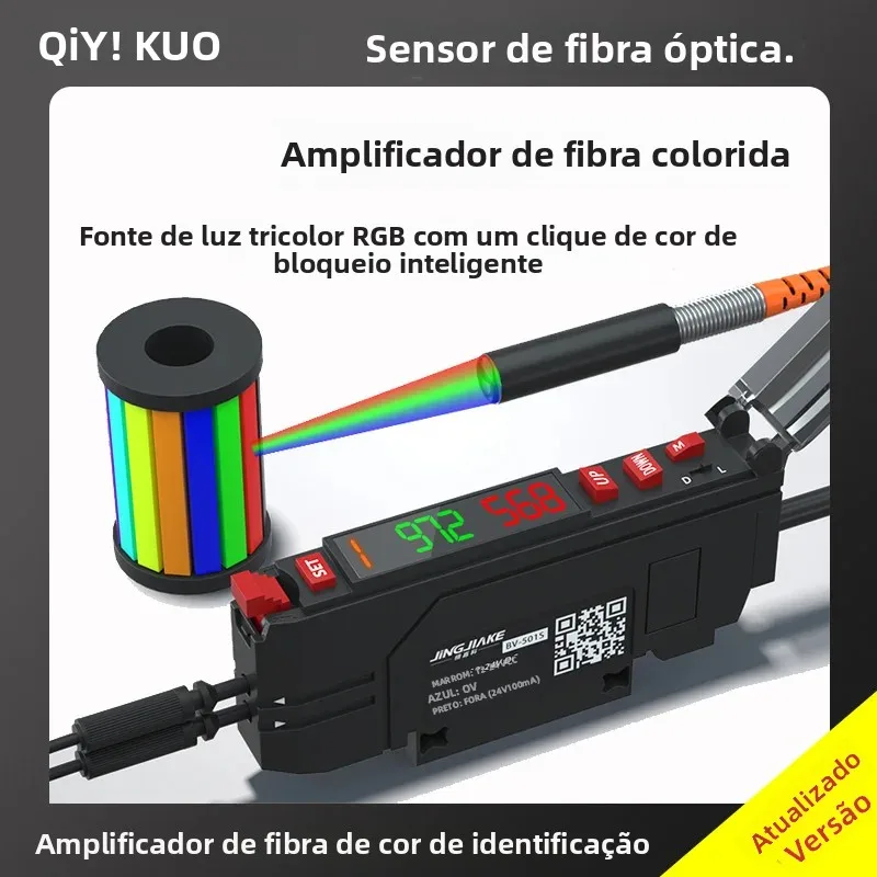 optical-fiber-color-recognition-sensor-bv-501s-photoelectric-optic-amplifier-e3x-ca11-rgb-sorting-positioning-induction-code