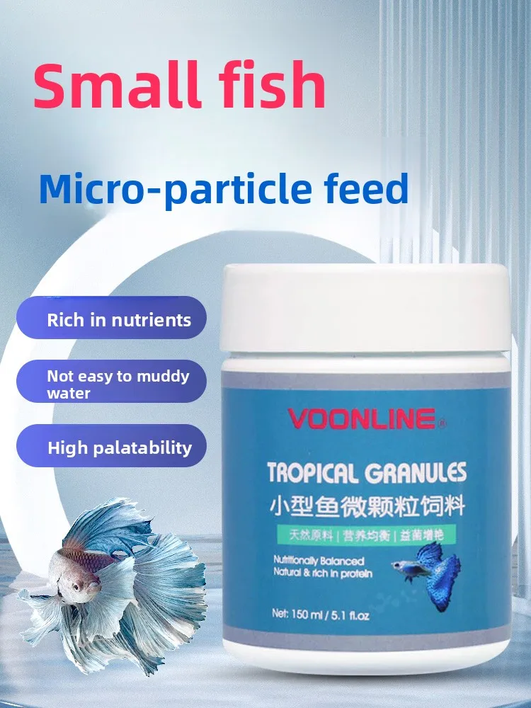 VOONLINE Micro Pellet Tropical Fish Food&Brine Shrimp-High Protein Formula for Guppy, Zebra Danio, Tetra, Betta & All Small Fish