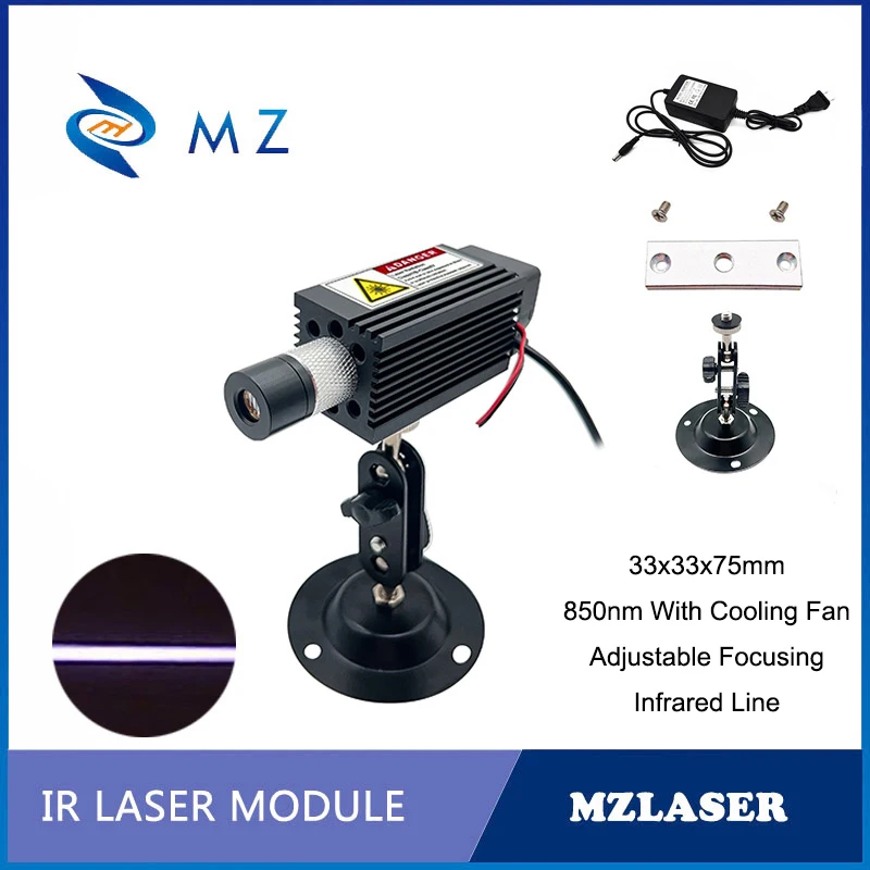 

Adjustable Focusing 850nm 300mw 500mw 800mw 1000mW 1W IR Infrared Line Laser Module Industrial Grade With Bracket+Adapter