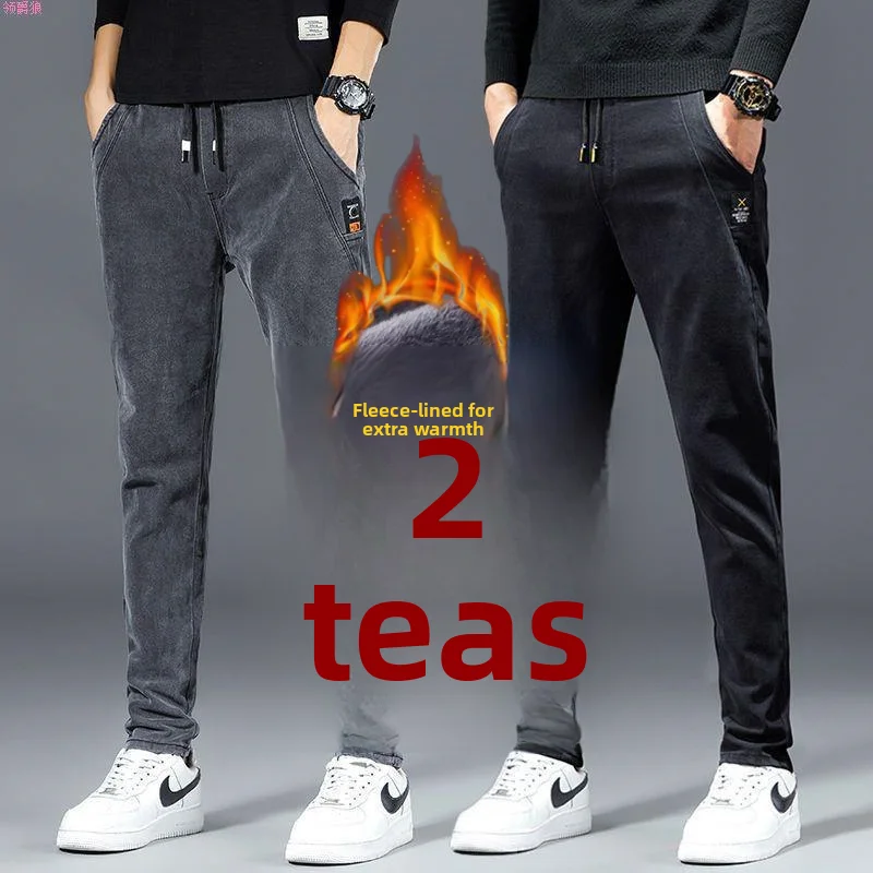 

Свободные прямые повседневные мужские джинсы с эластичной резинкой на талии, хлопковые эластичные джинсовые брюки, осень-зима, новые молодежные модные брюки