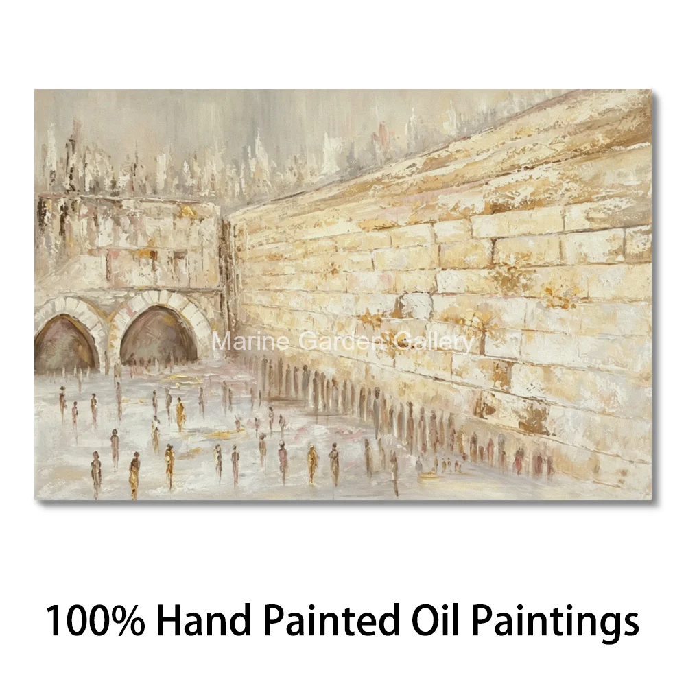 Gold Leaf Kotel Prayer Canvas Art Hand Painted Western Wall Jerusalem Oil Painting Abstract Modern Decor for Jewish Dining Room