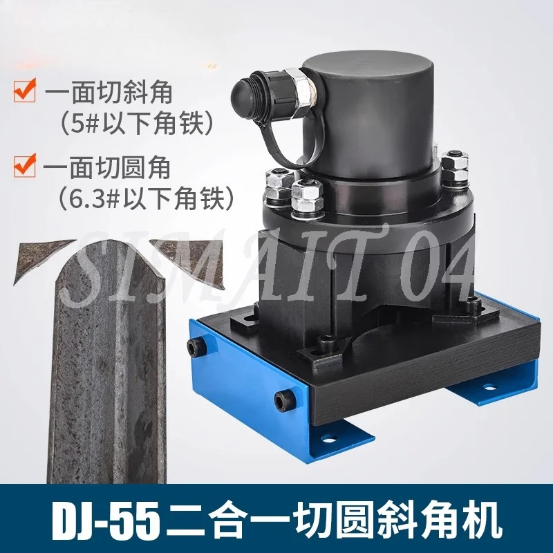 Hydraulic Angle Iron Chamfering Machine Angle Steel Cutting 45 ° Multifunctional Angle Iron Processing