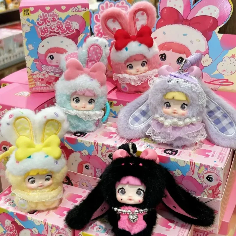 

Nommi Baby Sweetheart Bunny Series Blind Box Plush Bag Pendant Mystery Box Trendy Toys Home Decoration Festival Gift Girl Gift