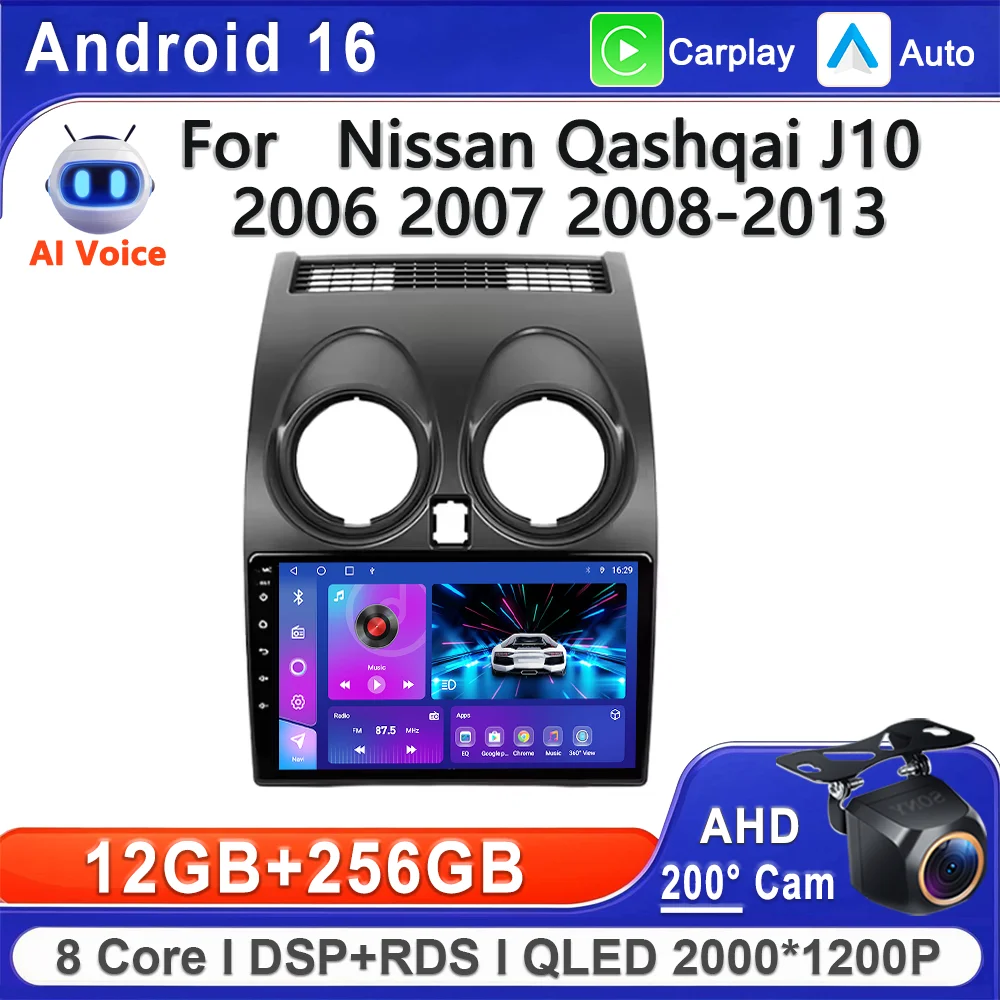 Android 16 2K Incell Screen Multimedia Stereo For Nissan Qashqai J10 2006 2007 2008-2013 Car Plug and Play High-performance CPU