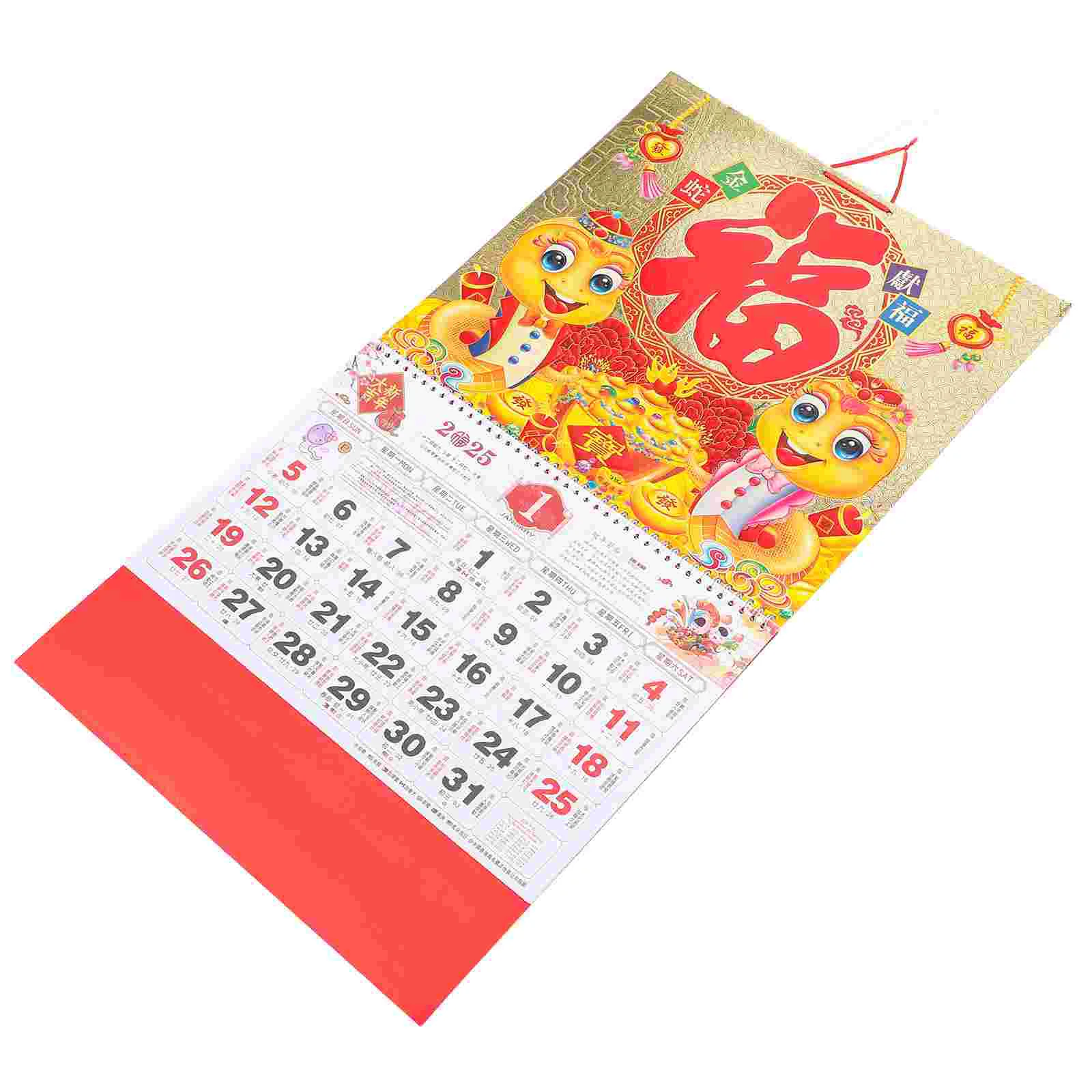 

2025 Calendar Small Wall Household Hanging Scroll Sturdy Clear Printed Paper Snake Year Monthly