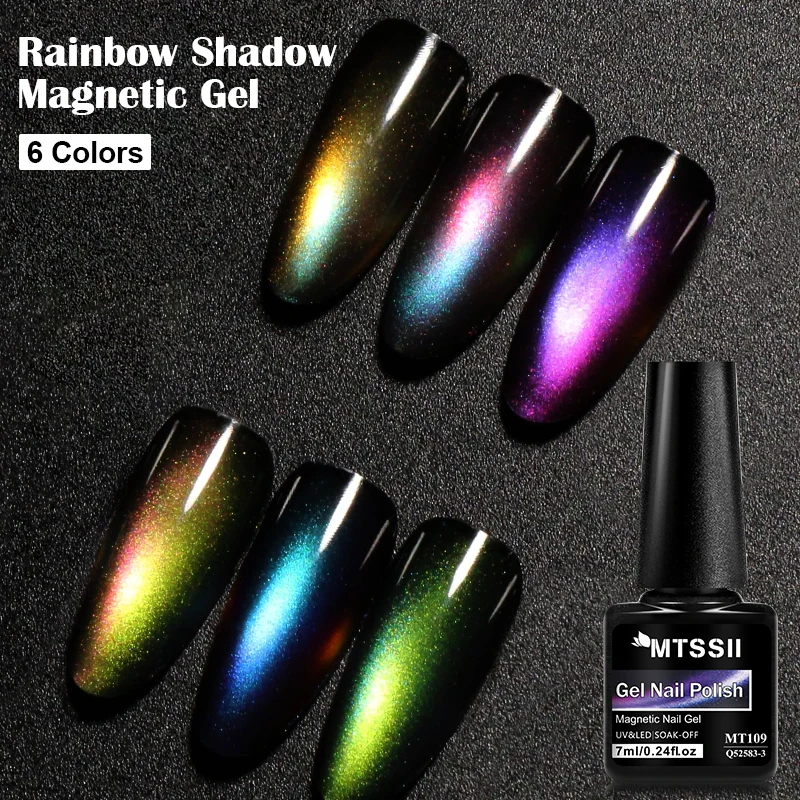 7ml Mtssii Rainbow Shadow Gel Magnético Espumante Glitter Cristal Gel Unha Polonês Gato Gel Magnético Soak Off Verniz Manicure