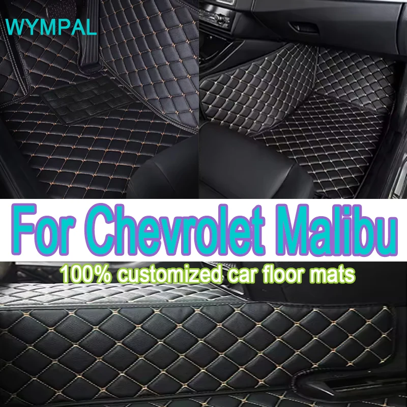 

Luxury Car Floor Mats For Chevrolet Malibu 2012 2013-2015 Custom Auto Foot Pads Automobile Carpet Cover Interior Accessories